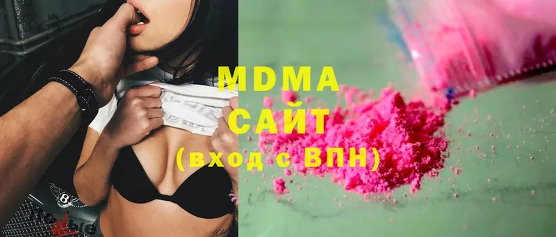 MDMA молли  Задонск 